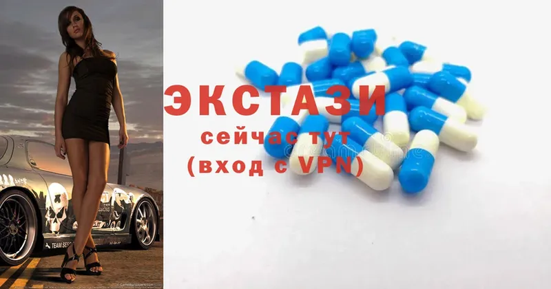 mega ССЫЛКА  Пенза  Ecstasy ешки 